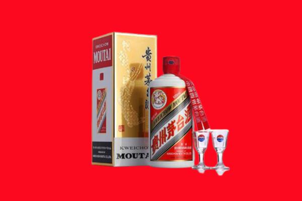 江门市新会回收贵州茅台酒